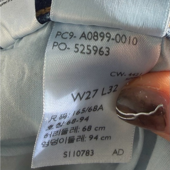 Levi’s 70s High Flare Jean Sonoma Step - Picture 7 of 8